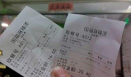 最新杨国福爆料,揭秘餐饮行业背后真相