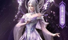 小医仙最新爆料视频大全,揭秘幕后真相与精彩瞬间