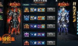 碎星游戏爆料最新消息,神秘新角色即将登场，宇宙冒险再掀高潮！