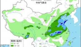 今日爆料凤翔县天气预报,今日晴朗，气温宜人，适宜户外活动”